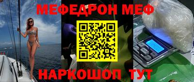 герыч Кимры