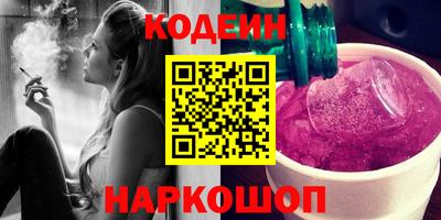 ALPHA PVP Кинель