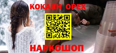 герыч Кимры