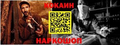 герыч Кимры