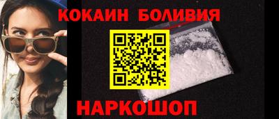 ALPHA PVP Кинель