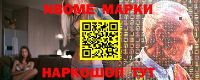 ALPHA PVP Кинель