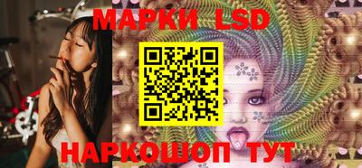 мефедрон Кингисепп