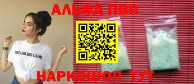 мефедрон Кингисепп
