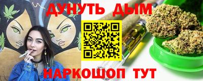 ALPHA PVP Кинель