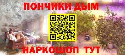 ALPHA PVP Кинель