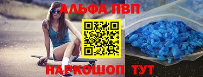 герыч Кимры