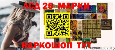 ALPHA PVP Кинель