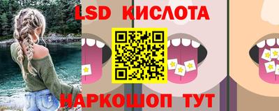 герыч Кимры
