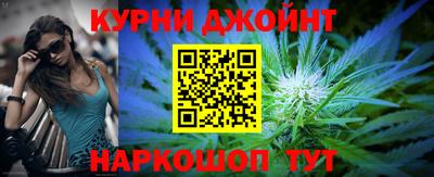 мефедрон Кингисепп