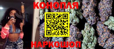 мефедрон Кингисепп
