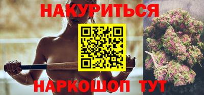 ALPHA PVP Кинель