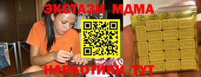 герыч Кимры