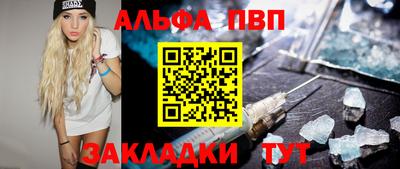 герыч Кимры