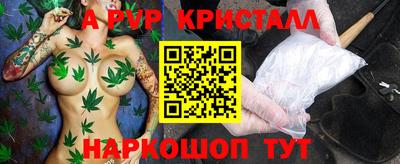 герыч Кимры