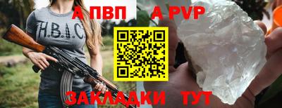 герыч Кимры