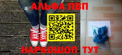 герыч Кимры