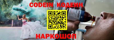 ALPHA PVP Кинель