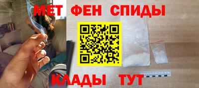 герыч Кимры