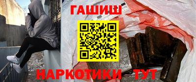 ALPHA PVP Кинель