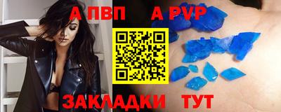 герыч Кимры