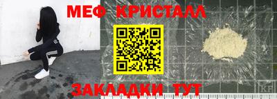 герыч Кимры