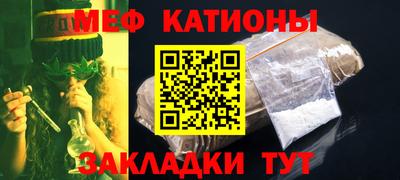ALPHA PVP Кинель