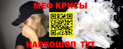 герыч Кимры