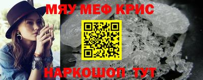герыч Кимры
